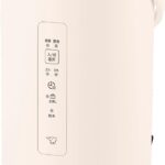 象印 加湿器 スチーム式 コンパクト EE-MB20 ks_20261008