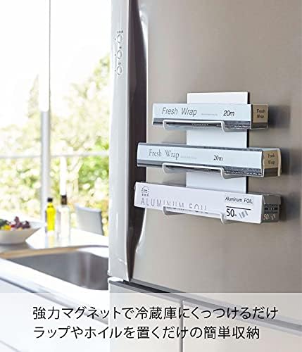 ラップホルダー 山崎実業 マグネット tower 3段