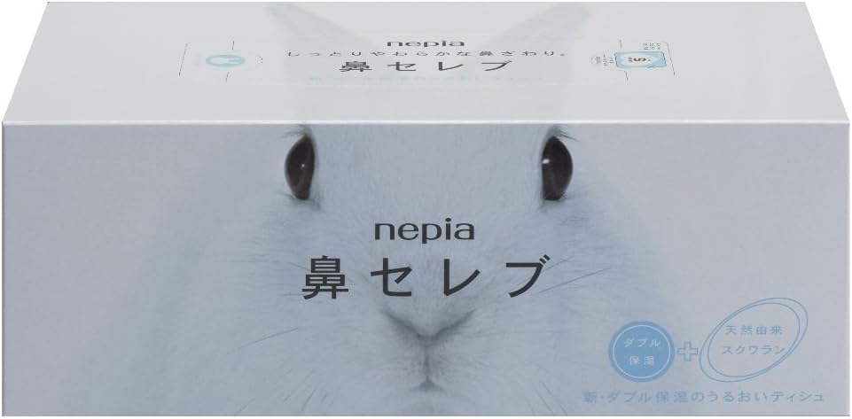 鼻セレブ ネピア ティッシュ